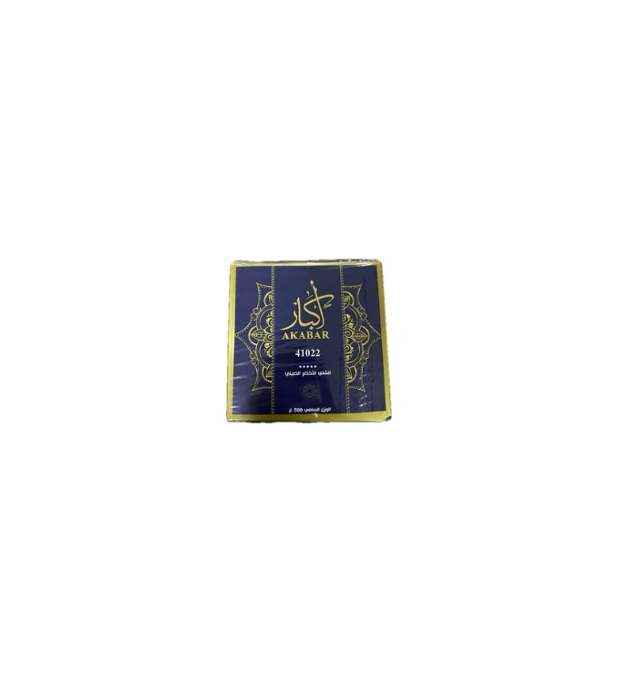 Thé Vert Chinois Akabar bleu 500g