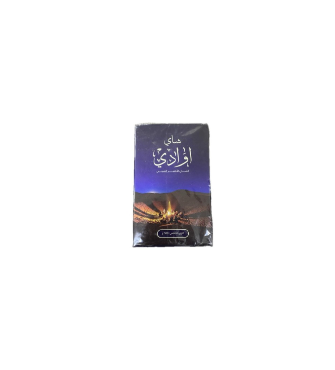 شاي أخضر صيني Awadi 500 غ