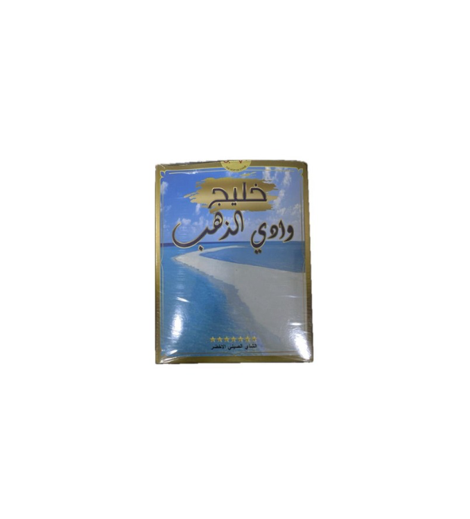 شاي أخضر صيني Khaleej Wadi El Dahab 500 غ