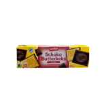 Sondey biscuit au chocolat noir avec 36% de chocolat noir 125g