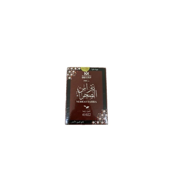 Thé Vert Chinois Nebras Sahra 500g