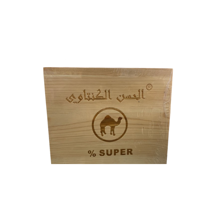 شاي أخضر صيني Lahcen Kantaoui هدية 500 غ