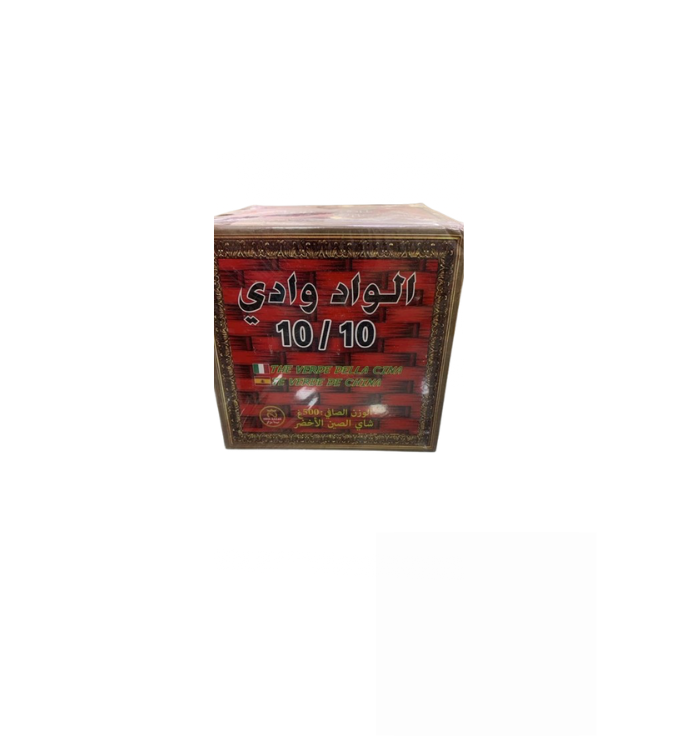 شاي أخضر صيني Alwad Wadi 500 غ