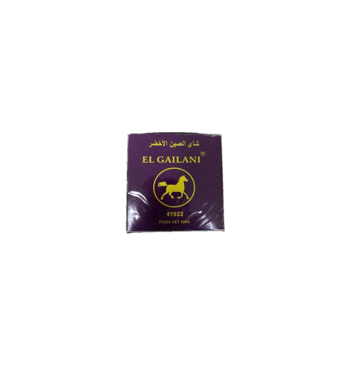 شاي أخضر صيني El Ghailani بنفسجي 500 غ