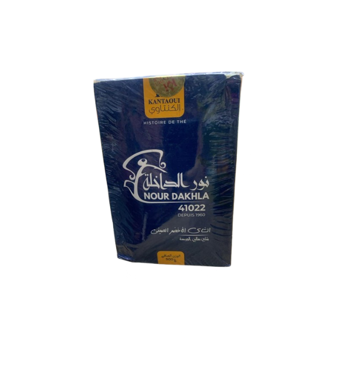 Thé Vert Chinois Noor Dakhla 500g