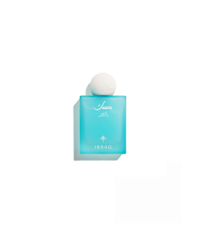 Ibraheem Al Qurashi Powder Musk مسك مخملي - 75 مل