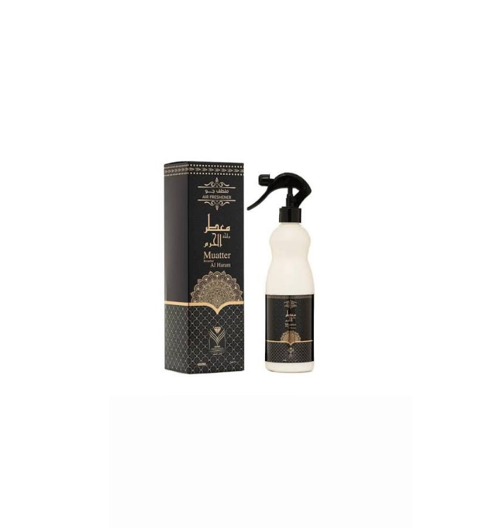 Almas Al-Haram 480 ml