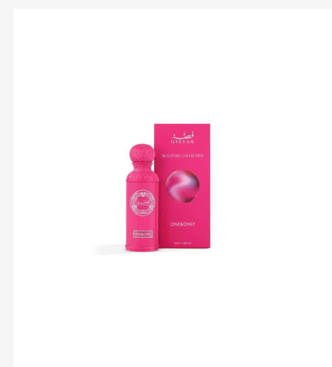 Gissah one and only 50ml